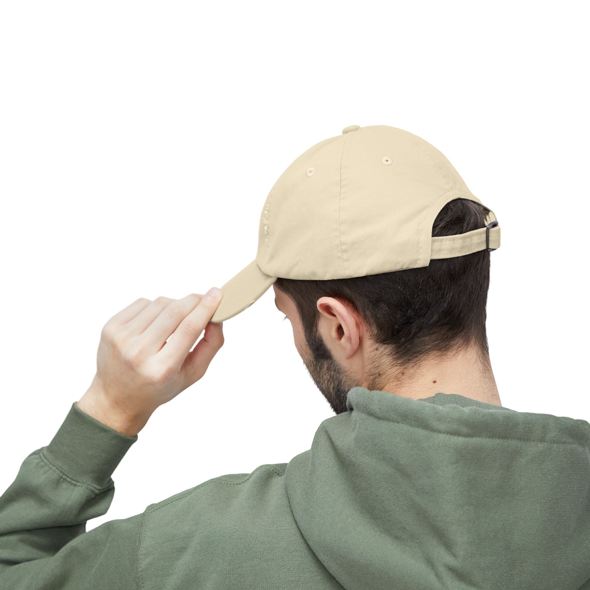 Distressed Baseball Cap with surreal pear Illustration